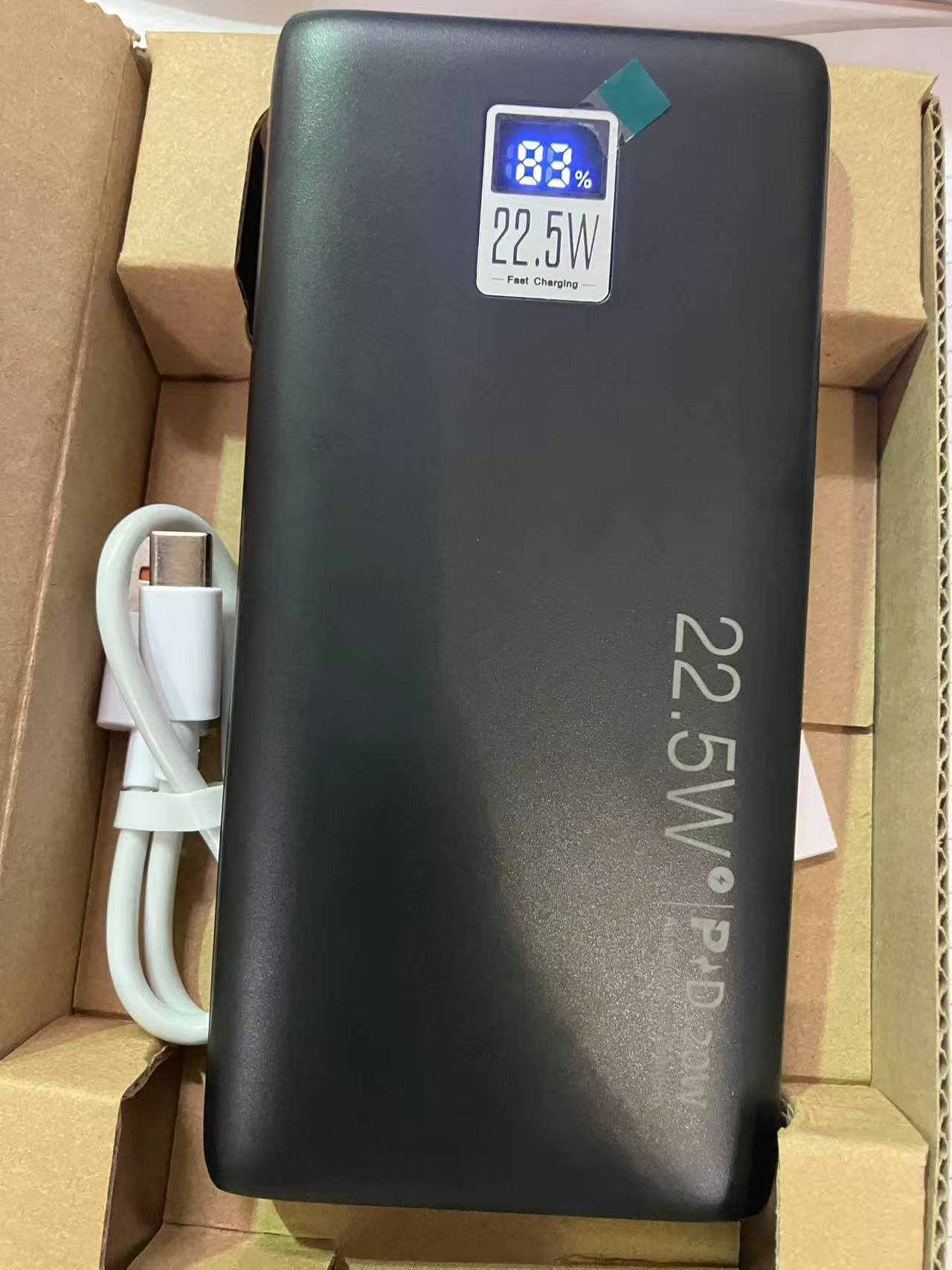 Power Bank Intelligence Universal Battery Pack for Portable Devices